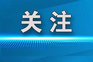 帕金斯：不是对艾弗森和库里不敬 但论影响力乔丹才是独一无二